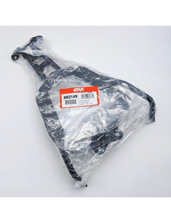Givi sr2149 luggage Monokey/Monolock Yamaha X-Max 125-300,tricity - 4