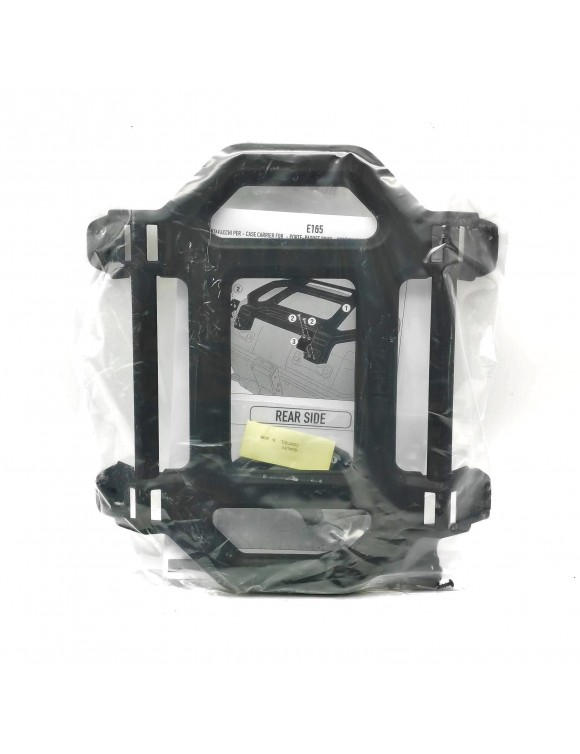 Kit portapacchi superiore GIVI e165 per bauletto moto Trekker dolomiti 46l / 30l - 2 Kit portapacchi superiore GIVI e165 per bauletto moto Trekker dolomiti 46l / 30l - 2