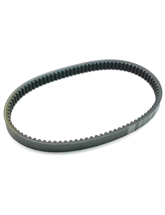 Cinghia di Trasmissione, Originale per Kymco BW/Grand Dink/KXR/MXU/YUP/Maxxer 250-300 - 1