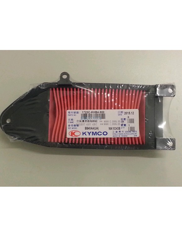 Filtro aria aspirazione originale kimco Agility 200i plus People one s 00162377 - 2
